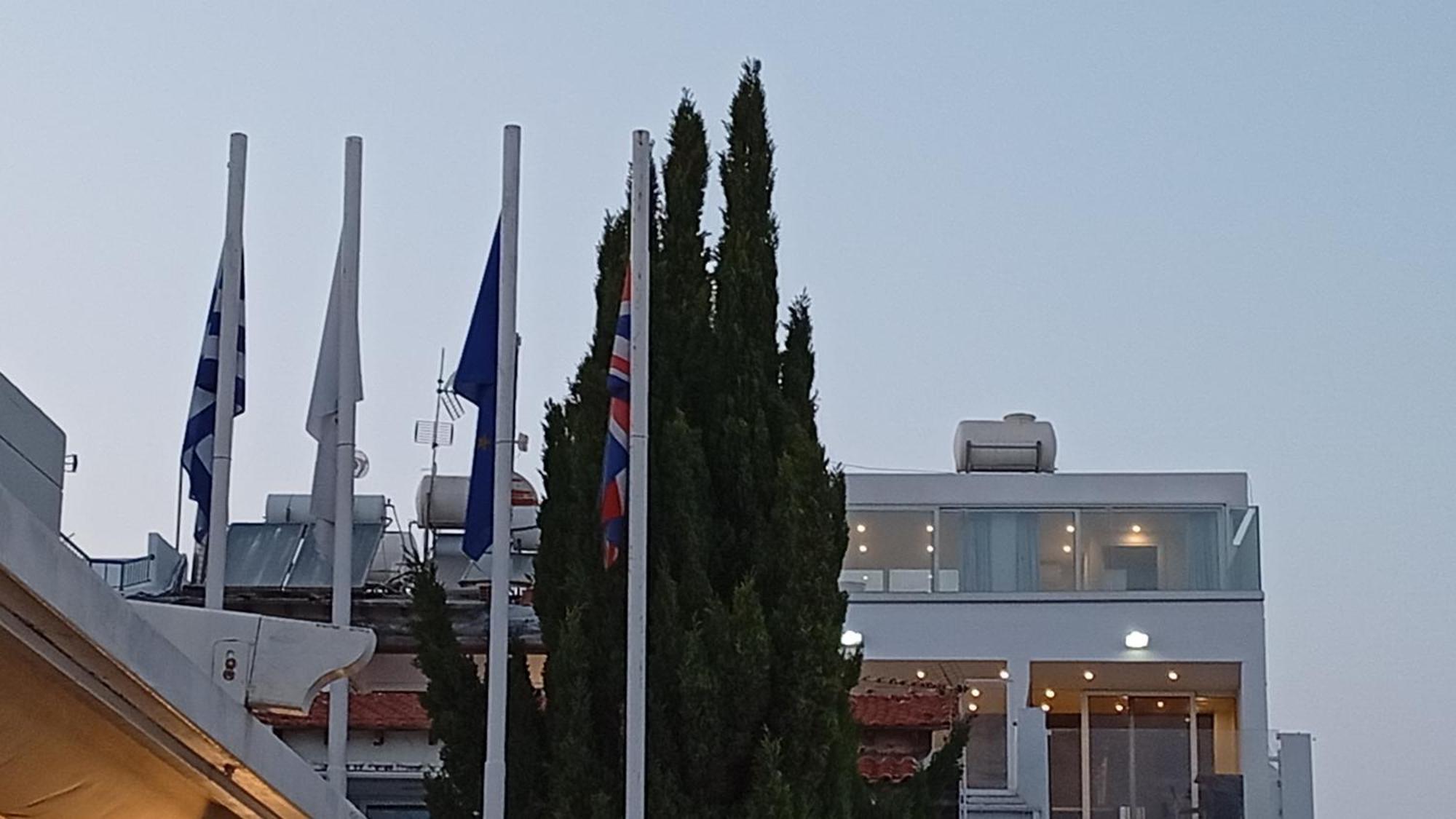 Freminore Sky Aprtments * Ayía Nápa